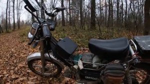 Omaks offroad