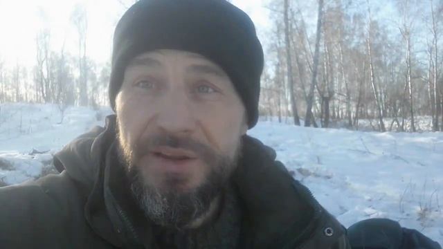 Боярин. Значение слова