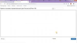 Создание брелоков с помощью конструктора макетов для лазерной резки