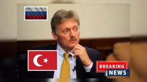 Песков заговорил по-Турецки и «взорвал» интернет