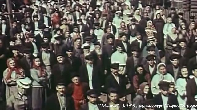 "Москва писателя" - М. Горький смотреть онлайн