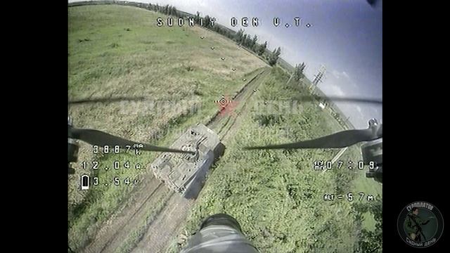 удары fpv дронов