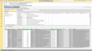Загрузка прайса в 1С  Управление торговлей / Управление нашей фирмой