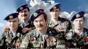 снова будет небо голубое