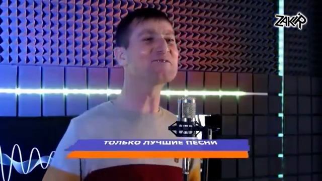 Кайф от души Магомед смотреть онлайн