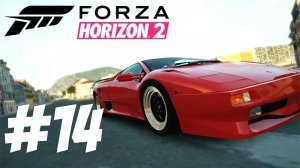 Неудачная гонка с самолетами|| Forza Horizon 2 №14