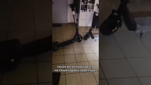 Светоотражающая краска для электросамоката #подготовкакзиме #ЦИМ