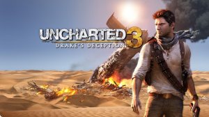 Uncharted 3: Иллюзии Дрейка (PS3) #1