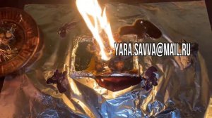 Онлайн ритуал .Снимаем закольцовки и зеркалки. #закольцовка #ритуал #зеркалка.💯🔥🔥🔥🔥🔥🧙♀️