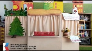 Колобок на новый лад кукольный спектакль
