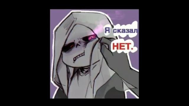 Errorink Comics #1(озвучка комиксов) RUS DUB