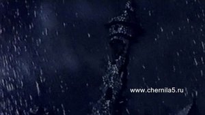 Чернила для 5-го класса (Игорь Веряскин) - Если с другом вышел в путь