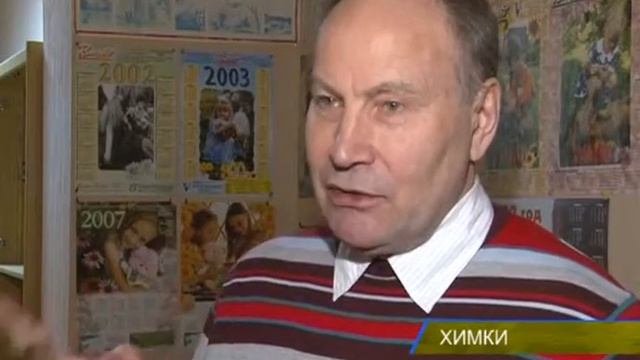 13-го января печатная пресса празднует праздник.