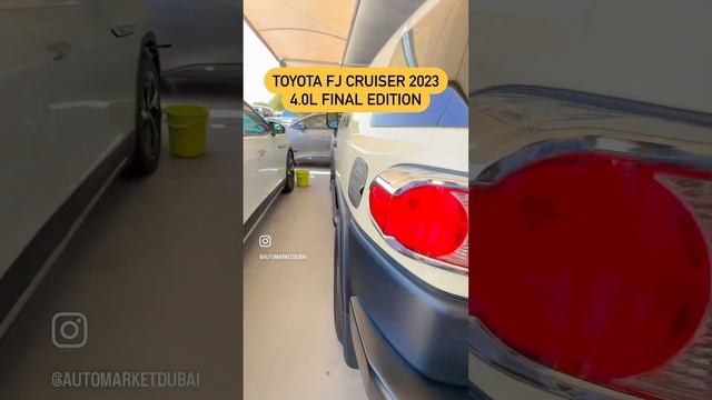 TOYOTA FJ Cruiser 2023. AutoMarketDubai +7(776)999-47-87. Авто из ОАЭ Дубай.