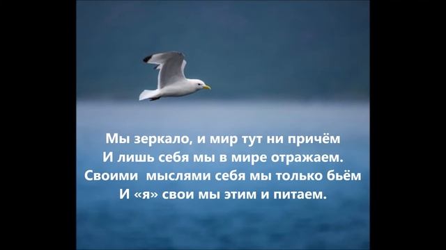 Одухотворенная поэзия Дмитрия Ломтева 11 августа 2020 смотреть онлайн