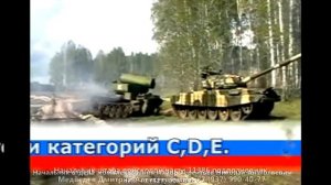 Агитация на службу по контракту в 105 обрмто