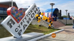 Федоровский. Сургутский район. ХМАО-ЮГРА.