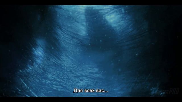 Очень Странные Дела 5 Финальный Сезон - Русский Трейлер Субтитры | Концептуальная версия TeaserPRO