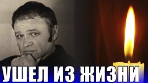 БОЛЬШАЯ УТРАТА! Умер известный актер театра, кино и дубляжа Геннадий Богачев