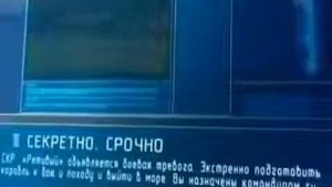 Сторожевой корабль проекта 1135    Буревестник  Совершенство в океане