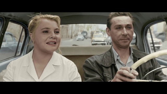 Три тополя на Плющихе (1967)