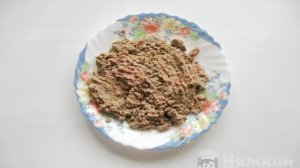 Жареные пирожки с печенью