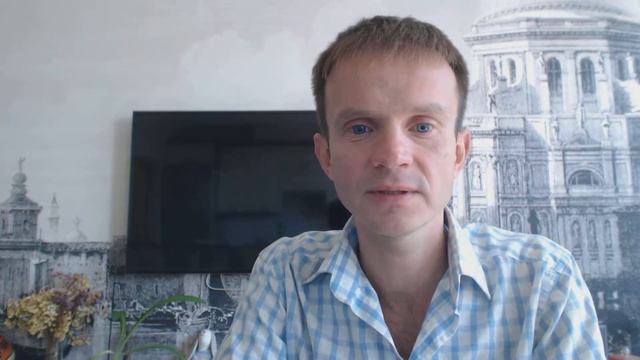 Как можно очистить свое сознание смотреть онлайн