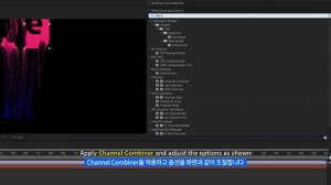 After Effects Sand Effect CC Ball Action Tutorial l 모래 효과 (Include project files)