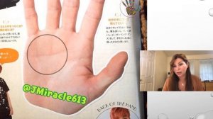 БТС МИН ЮНГИ (ШУГА). Анализ ладоней. Хиромантия.