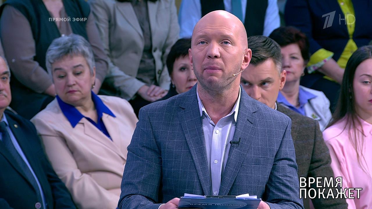 От памятника до балета. Время покажет. Фрагмент выпуска от 16.12.2019