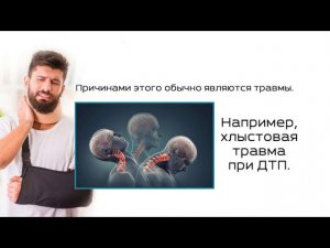 Презентация Атлас