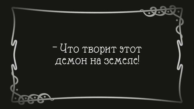 Dotascope 4.0: Не будь как все смотреть онлайн