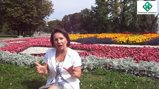 Формула М.О.Д., как модель гарантированных результатов