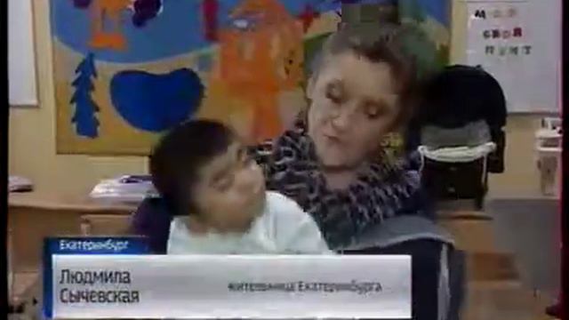 Подписание соглашения о сотрудничестве с ЕДДИ смотреть онлайн