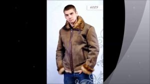 Дубленки мужские 3  Кожаный мир