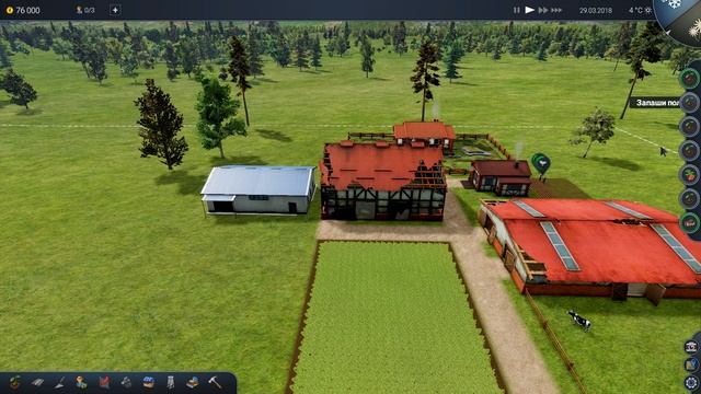 Farm Manager 2018, прохождение на русском, #1 Батя, прорвёмся! смотреть онлайн