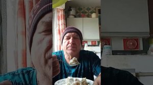 хинкали сочинские из ермолино