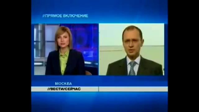 Курьезные ситуации прямого эфира смотреть онлайн