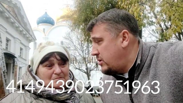 всем руководит Бог смотреть онлайн