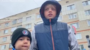 НЕИЗВЕСТНЫЙ УДАРИЛ РЕБЁНКА НА ДЕТСКОЙ ПЛОЩАДКЕ !