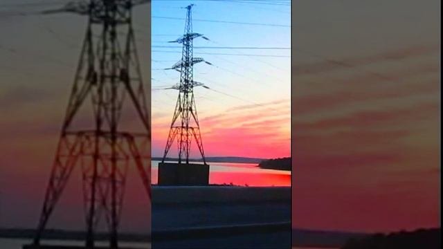 Солнце Красное Устало