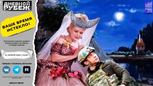 Зеленскому поможет дьявол! Украина гадает на картах, что будет дальше.