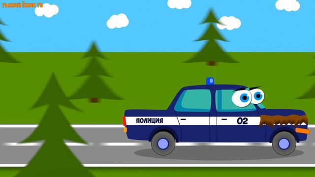 Городские Машинки - ПОЛИЦЕЙСКАЯ МАШИНА которая долго СПИТ. Знакомим детей с разными автомобилями