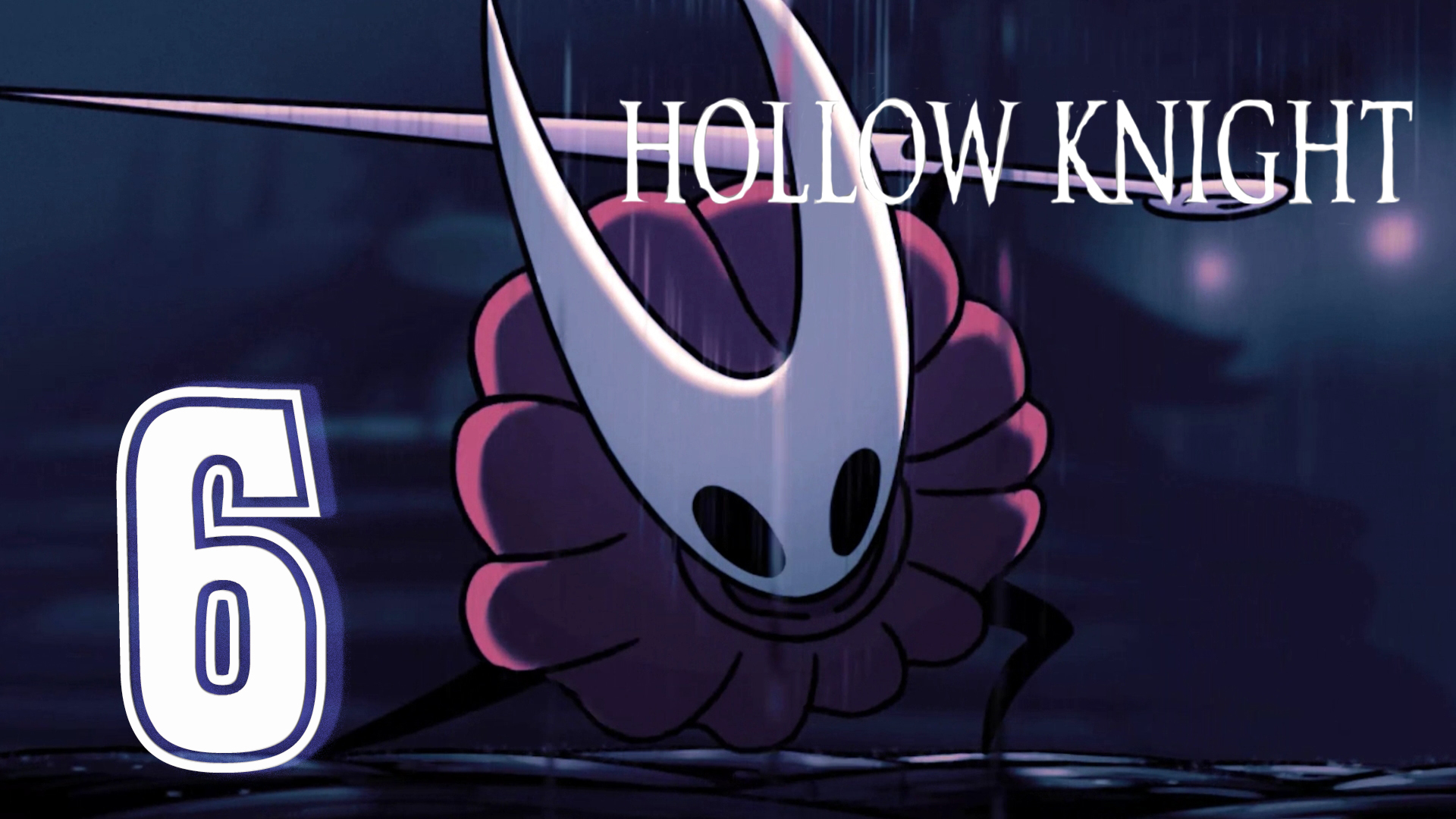 Карта прохождения hollow knight