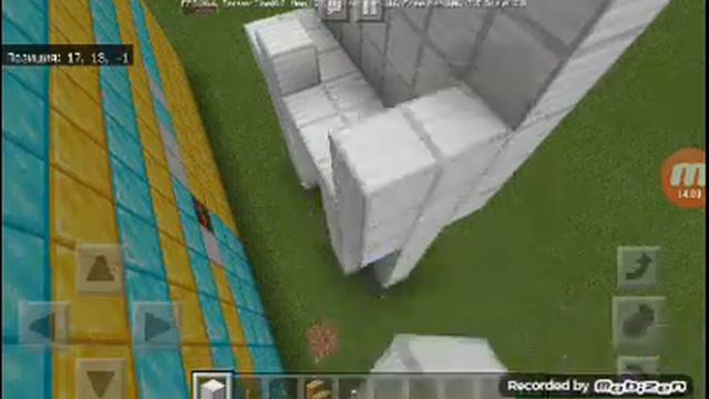 Пастройка за 10 сек за 1мин за 5 мин с райдеком смотреть онлайн