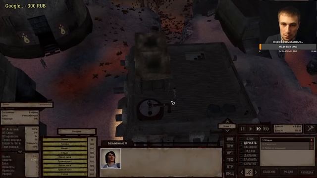 Гражданин Святой Нации. Начало ❊ Kenshi 1.0.50 #1 смотреть онлайн