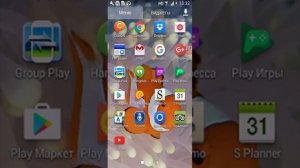 Самый простой способ скачать modizen-(снять видео с экрана)