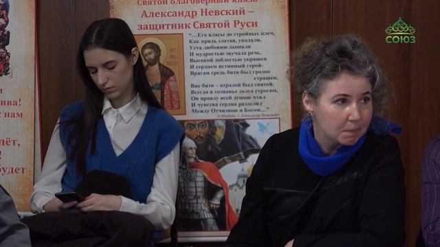 ТК «Союз»: В Арсеньеве прошел Круглый стол «Успешность в системе воспитательных ориентиров".mp4