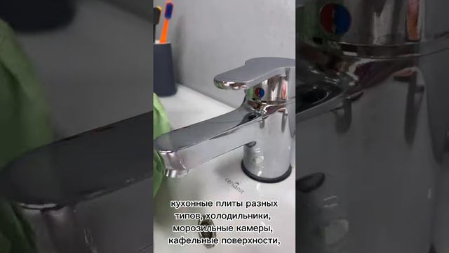 Салфетка "Макси" 32х31 см смотреть онлайн