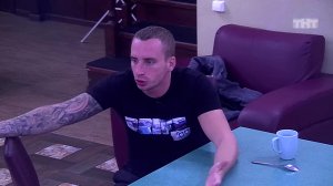 Дом-2: Не закрывай мне рот